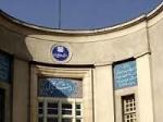 هفتمین كنگره بين المللي تازه ترين دستاوردهاي پژوهش در دانش پزشكي