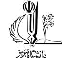 چهارمین کنفرانس ملی و یازدهمين همايش ملی ارزيابي كيفيت نظام هاي دانشگاهی