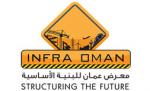 نمایشگاه پروژه های زیر بنایی (Infra Oman) عمان