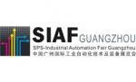 نمایشگاه اتوماسیون صنعتی گوانگجو (SIAF) چین