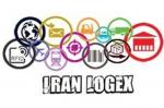 نمایشگاه لجستیک، زنجیره تامین و توزیع ایران (Iran Logex) تهران 96 
