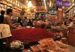 نمایشگاه صنایع دستی، سوغات و جشنواره اقوام بوشهر