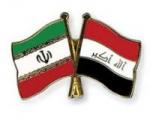 کارگاه آموزشی اصول نوین تجارت بین الملل با کشور عراق