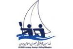  مسابقات قایقرانی پارا کایاک قهرمانی جهان و انتخابی المپیک بزرگسالان (معلولین وجانبازان)