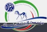 مسابقات پرش با اسب نونهال، نوجوان، جوان ، B١ بزرگسال (روز اول) قهرمانی کشور