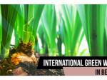 نمایشگاه بین المللی هفته سبز Green Week آلمان 2019