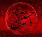 نمایشگاه شمیم حسینی اهواز شهریور 98