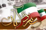 روز دانش آموز و اشغال سفارت آمریکا آبان 98