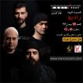 کنسرت گروه رادیو تهران بهمن 98
