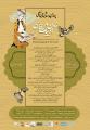 همایش بین المللی زبان و ادبیات فارسی همدان 99
