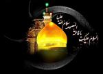 وفات حضرت معصومه سلام الله علیها [ ١٠ ربيع الثاني ] آذر 99