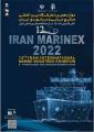 نمایشگاه صنایع دریایی و دریانوردی ایران کیش 1400