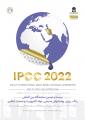 نمایشگاه بین المللی رنگ، رزین، پوشش های صنعتی و کامپوزیت تهران 1401