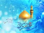 ولادت امام حسن عسکری علیه السلام (٨ ربيع الثاني)