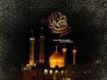 وفات حضرت معصومه سلام الله علیها (١٠ ربيع الثاني)