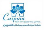 نمایشگاه تخصصی فرصت های سرمایه گذاری، بانکداری و فناوری های نوین بانکی زنجان 1401