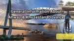 کنفرانس بین المللی بررسی مسائل جاری زبان ها، زبان شناسی،ترجمه و ادبیات اهواز 1402