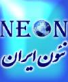 طراحی و بهینه سازی انرژی تاسیسات مکانیکی ساختمان 