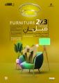 نمایشگاه تخصصی مبلمان، لوستر، روشنایی، دکوراسیون و معماری داخلی مشهد 1402