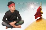 مسابقه نوحه خوانی و دکلمه