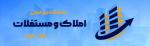 نمایشگاه املاک و مستغلات اربیل عراق 2024
