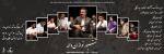 کنسرت گروه تنبور نوازان واله ساری بهمن 1403