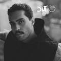 کنسرت حامیم رشت مهر 1404