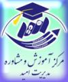 مدیریت پروژه در عمل 