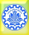 پنجمین نمایشگاه کار دانشگاه صنعتی شریف