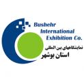نمایشگاه خودرو بوشهر
