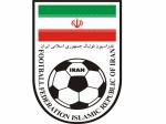 مسابقات فوتبال جوانان ایران (ایتالیا)