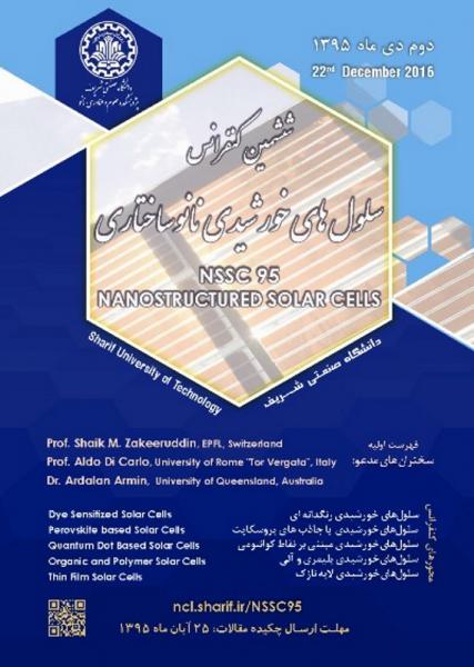 ششمین کنفرانس تخصصی سلول های خورشیدی نانوساختاری