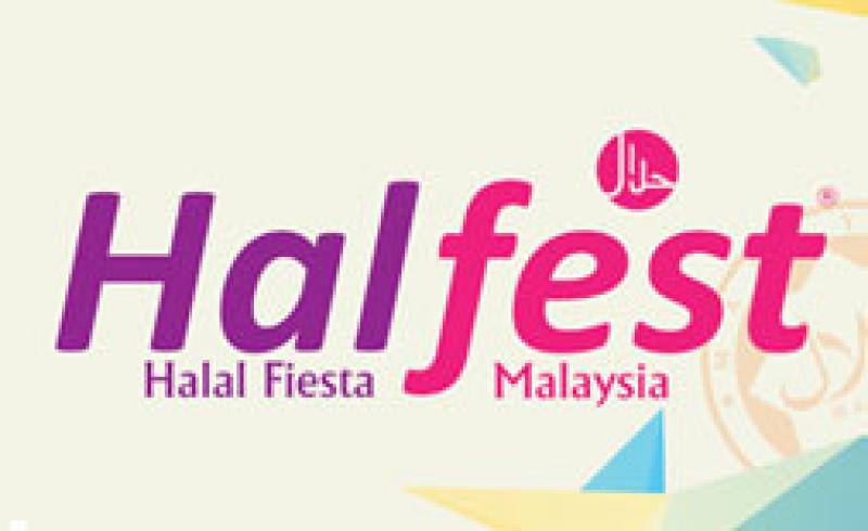نمایشگاه حلال (HALFEST) مالزی