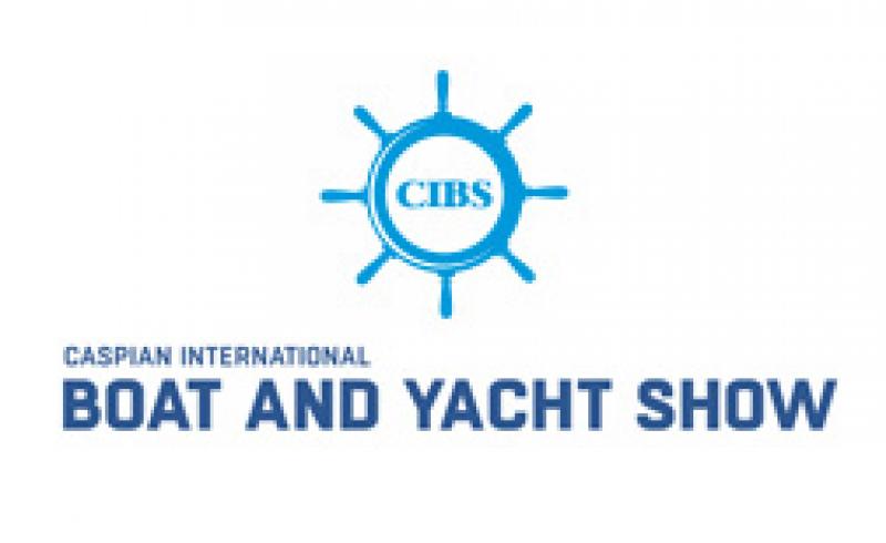نمایشگاه قایق باکو (CIBS) آذربایجان