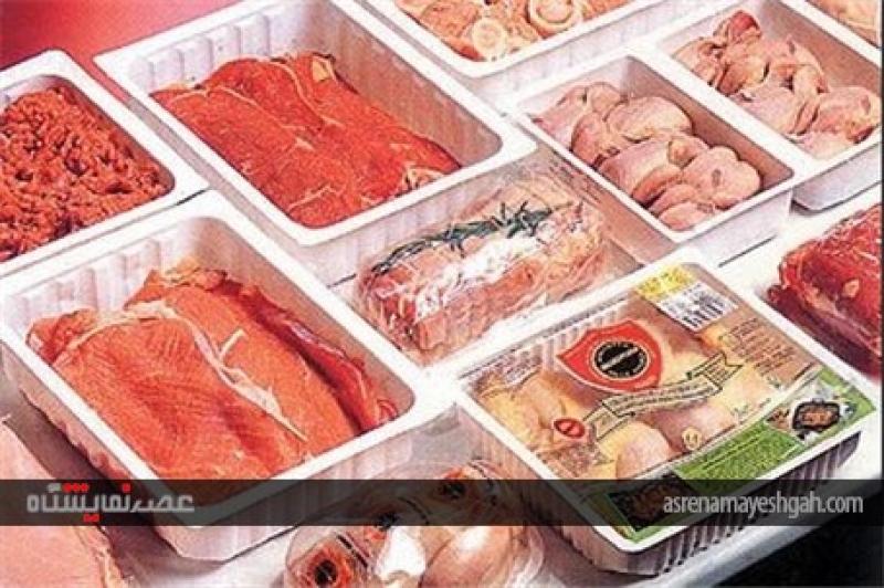 اولین نمایشگاه گوشت و مواد پروتئینی و لبنیات و نوشیدنیها ذائقه– اردبیل