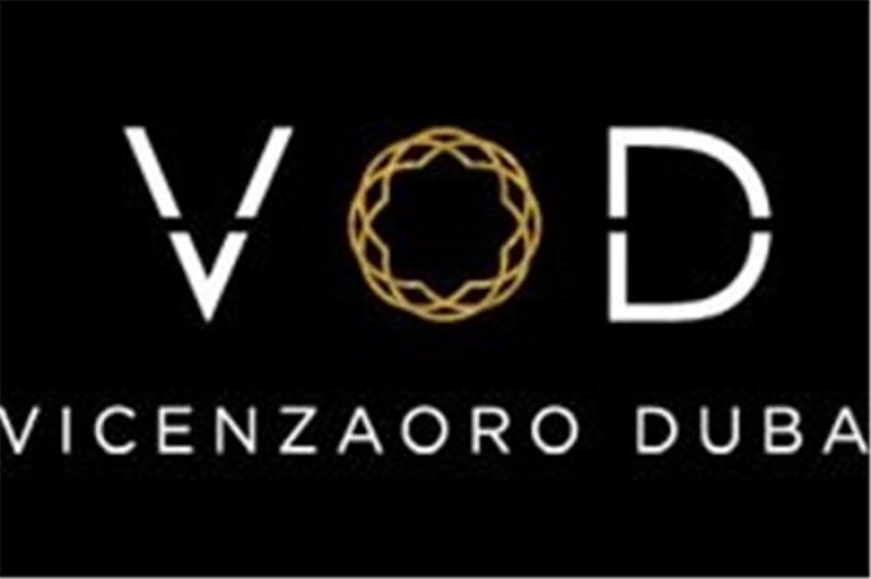 تور نمایشگاهی طلا و جواهرات Vicenzoro سوئیس ,ایتالیا , آلمان شهریور و مهر 97 