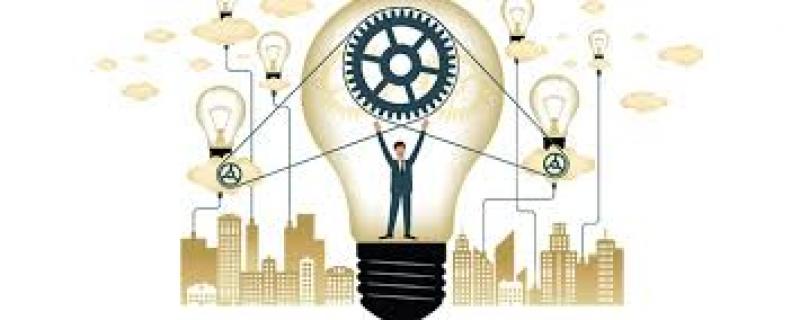 نمایشگاه صنایع خلاق، ابتکارات و اختراعات تهران اسفند 98