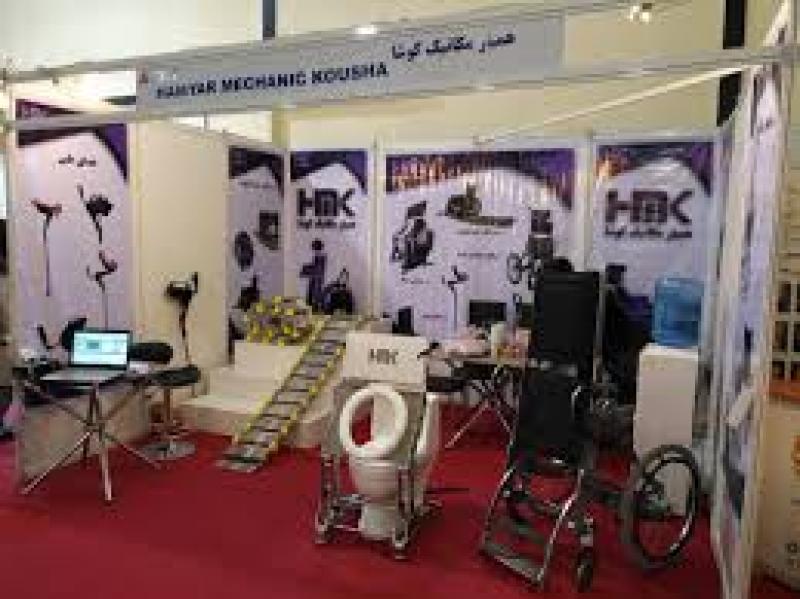 نمایشگاه خدمات توانبخشی معلولین و جانبازان زنجان مرداد 98