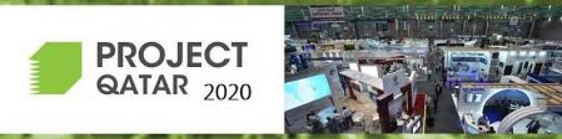 نمایشگاه تجهیزات و مصالح ساختمانی پروژه دوحه قطر 2020 آذر 99