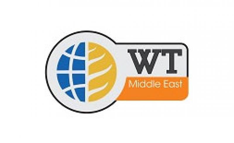 نمایشگاه تنباکو و دخانیات 2020 دبی آذر 99