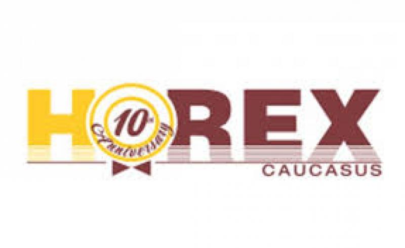 نمایشگاه تجهیزات هتلداری باکو (HOREX Caucasus) آذربایجان 1400