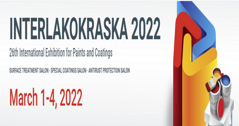 نمایشگاه رنگ و پوشش مسکو  2022
