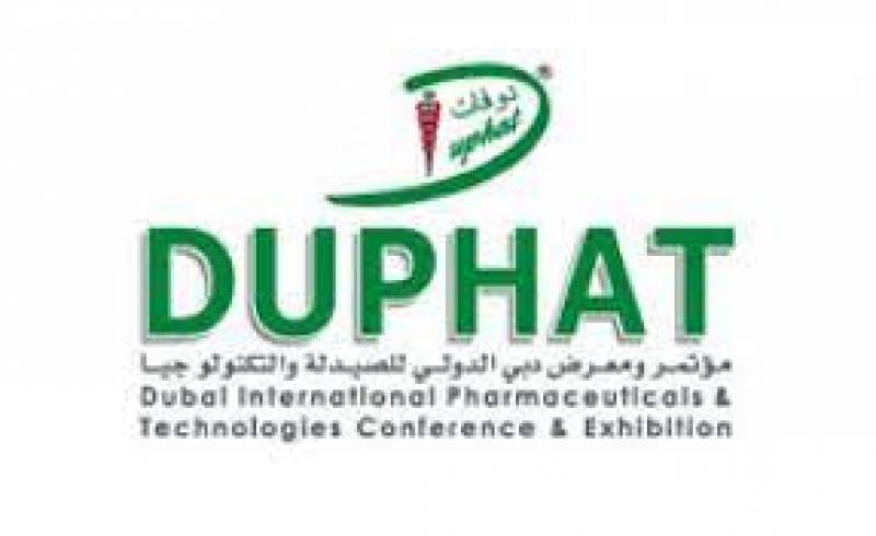 نمایشگاه بین المللی فناوری دارویی دبی 2024 