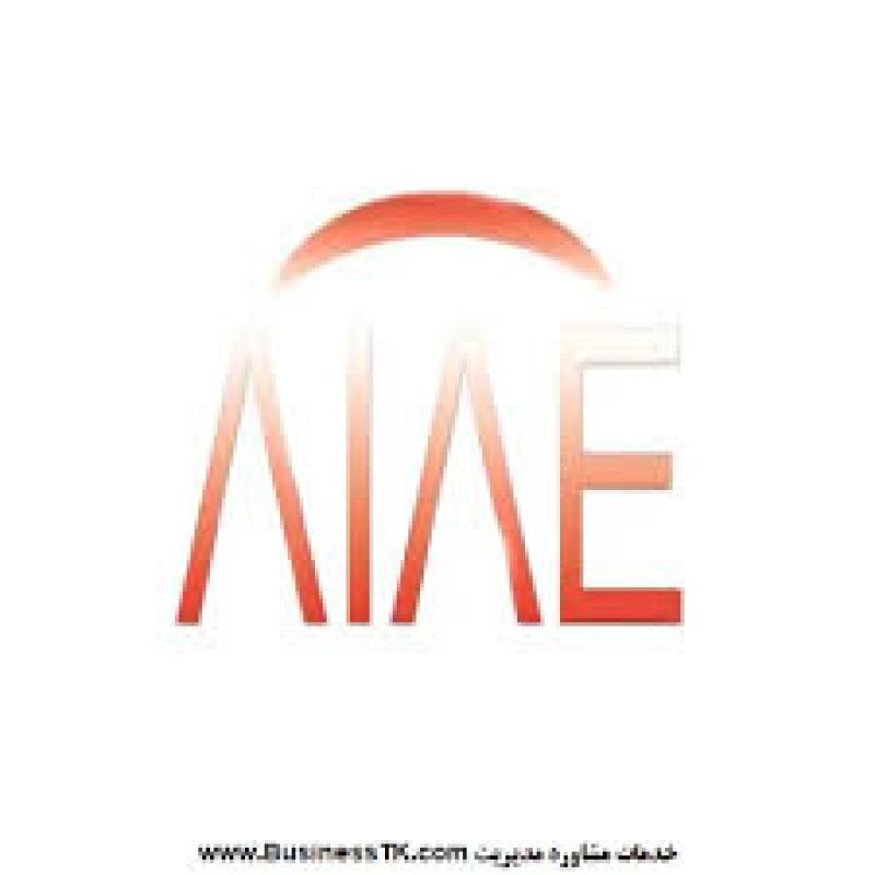نمایشگاه بین المللی اتوماسیون صنعتی پکن چین 2024 