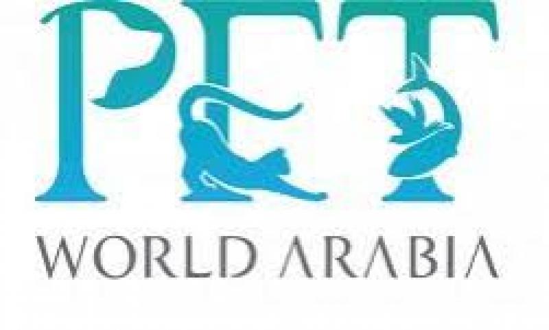 نمایشگاه بین المللی حیوانات خانگی دبی 2024