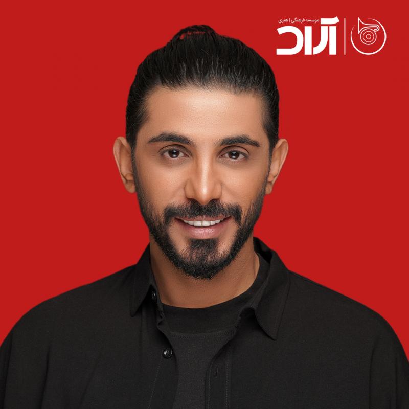 کنسرت کسری زاهدی اردبیل بهمن 1403