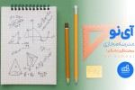 یادگیری ریاضی هفتم به جذاب‌ترین شیوه‌ی ممکن!